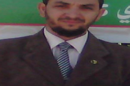 محمد الهلالي