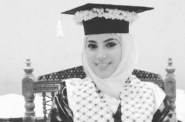 الأستاذة علا عماد طقاطقة