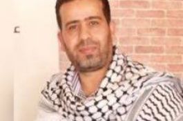 الأستاذ إبراهيم العلي