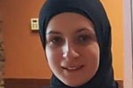 لمى ثابت الحسن