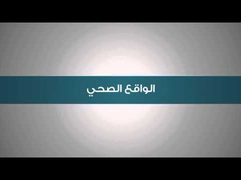 اللاجئون الفلسطينيون في لبنان 