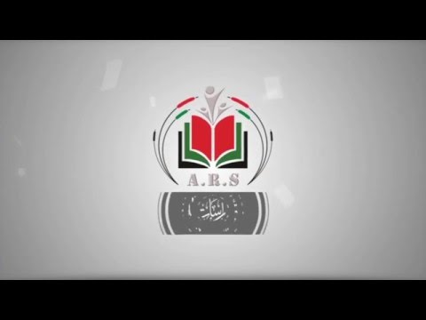 قرار التقسيم رقم 181 - أكاديمية دراسات اللاجئين